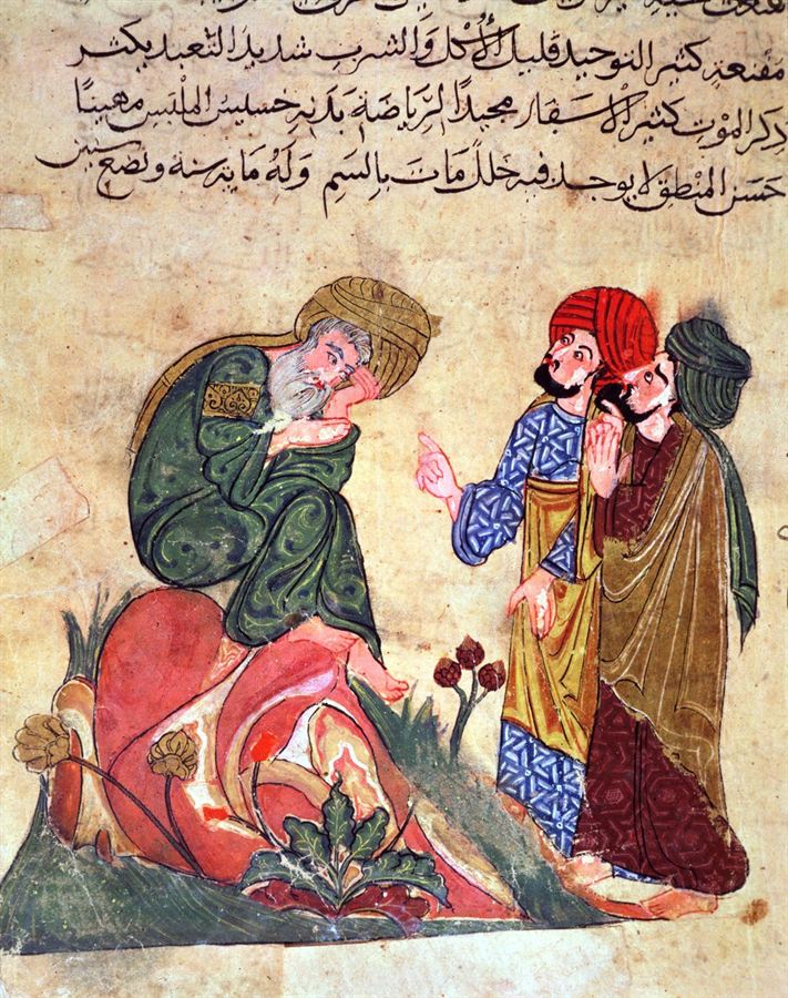 Socrates and his students, from the Mukhtar al-Hikam, 13th century