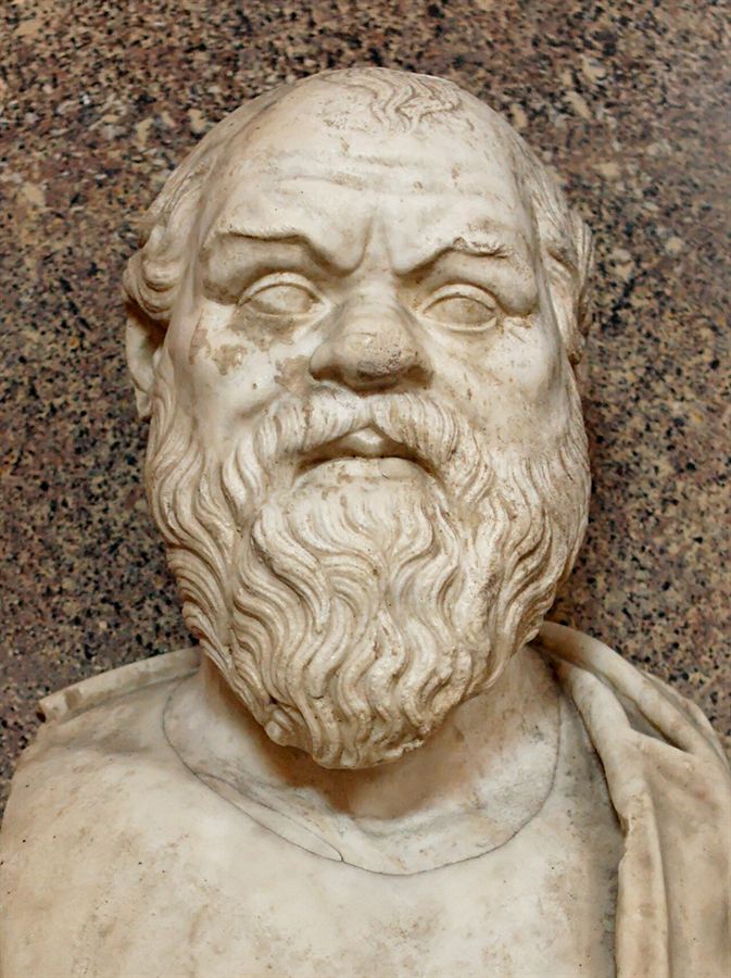 Portrait of Socrates, Roman copy of a Greek original